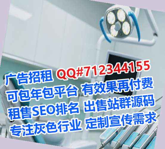 濮阳代生电子商务事务所
